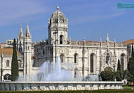Portuguese Living Belem Riverside Apartment Lisbon